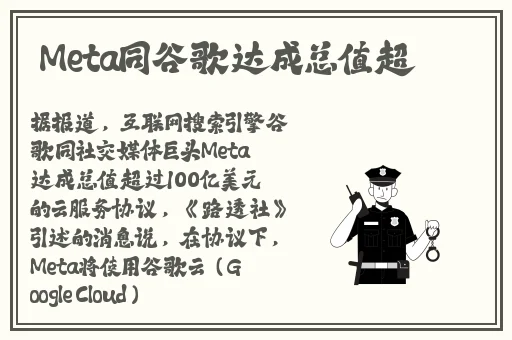 青草草色A免费观看在线