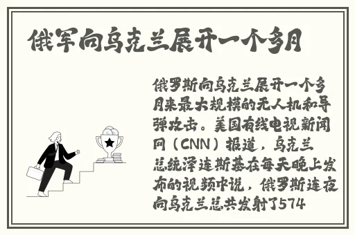 好吊视频徐良区三区