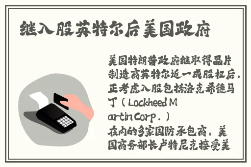 久久亚洲a∨无码精品色午夜