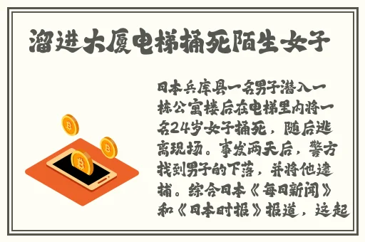 精品成品国色天香卡一卡二