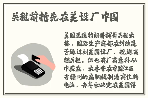 午夜香吻免费视频观看